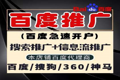 实战技巧：信息流优化师如何提升用户互动率
